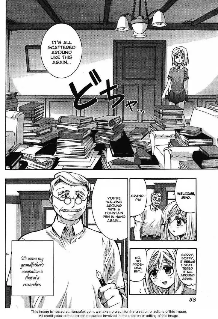 Higurashi no Naku Koro ni ~ Matsuribayashi Chapter 4 42